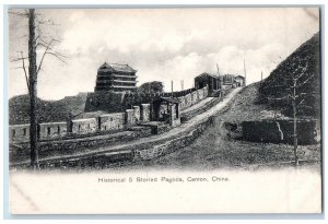 c1910's Historical 5 Storied Pagoda Canton China Unposted Antique Postcard 