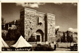 PC SYRIA, DAMAS, LA FENETRE DE ST PAUL, Vintage REAL PHOTO Postcard (b31391)