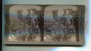 3110318 Ruins of Home of Martha Bethany Palestine STEREO PHOTO