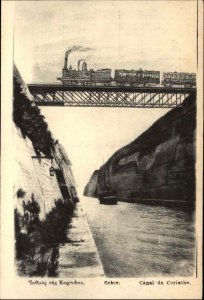 Greece Canal de Corinthe Railroad Train Bridge Trestle c1910 Vintage Postcard