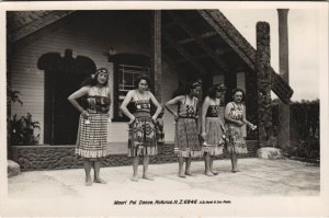 PC NEW ZEALAND, MAORI POI DANCE, ROTORUA, Vintage REAL PHOTO Postcard (B41499)