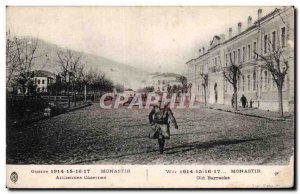 Old Postcard Greece Greece Monastir Old barracks