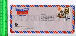 425408 INDIA to GERMANY 1990 year real posted air mail COVER