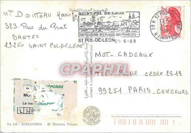 Postcard Modern Alexandria El Montana Palace