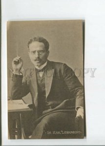 472435 Smoking Karl LIEBKNECHT German Revolutionary Politician Vintage postcard