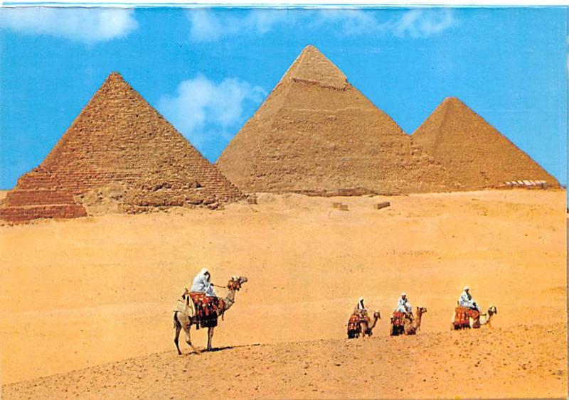 Kheops, Khephren, & Mykerinos Pyramids - Egypt