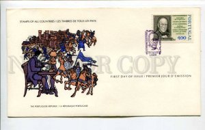 424600 PORTUGAL 1977 year First Day COVER certificate w/ signature