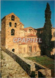 Modern Postcard The Metropole Agios Dimitrios is Cte steeple