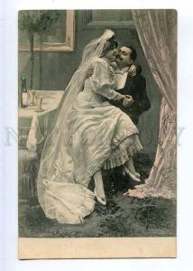 244157 After WEDDINNG Fashion DRESS Bedroom Vintage PHOTO PC2