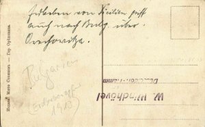 bulgaria, GORNA ORYAHOVITSA, Earthquake Victims (1913) Postcard