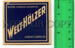 500189 GERMANY WELT-HOLZER ADVERTISING Vintage match label