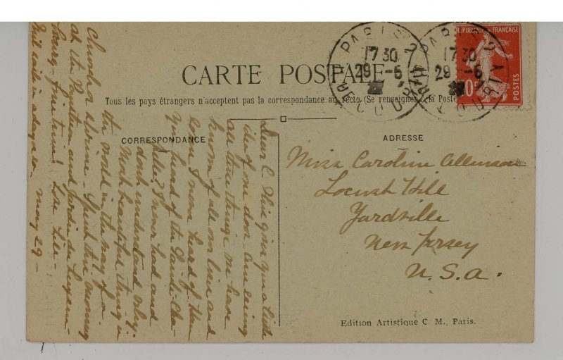 France - Paris. Notre Dame Cathedral, Central Portal