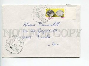 292687 ITALY 1986 y Pope visit Giovanni Paolo II Faenza special cancellations 