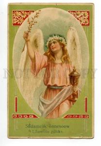 120637 EASTER Winged ANGEL Vintage Embossed color PC