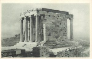 Postcard Greece Athenes Voctory temple ruins