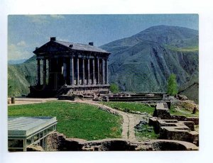 196964 ARMENIA Garni pagan temple old P/STATIONERY