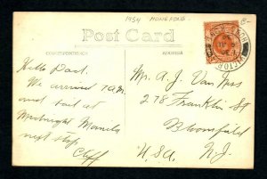 #743a RPPC Hong Kong by Night 1934 to New Jersey U.S.A. Back stamp 8 cents