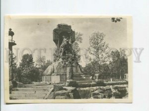 482861 1950 Leningrad monument guarding Sekke ed. 10000 Lenfotohudozhnik photo