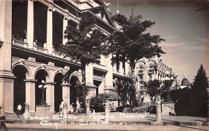 Parque Sucre I Palacio Municipal Gquil Ecuador, Republica del Ecuador  