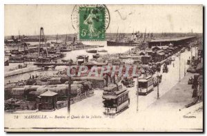 Old Postcard Marseille basins and docks of Joliette Tramway