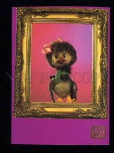 180479 crow Karkusha old postcard