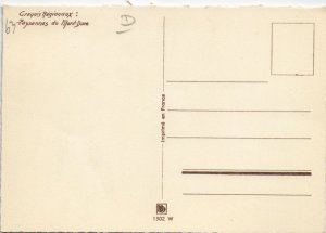 CPA LE MONT-DORE Paysannes du Mont-Dore - Croquis Regionaux (1254387)