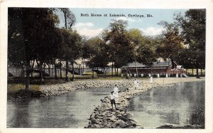 J39/ Carthage Missouri Postcard c1920s Bath House at Lakeside Park 179