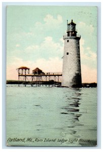 1911 Ram Island Ledge Light House, Portland ME Yarmouth ME Posted Postcard 