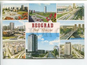 464395 Yugoslavia Belgrade Old multi-views postcard