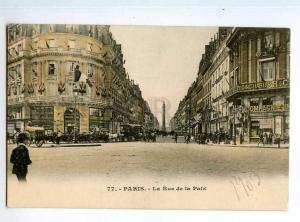 246932 FRANCE PARIS La rue de la Paix Vintage tinted postcard