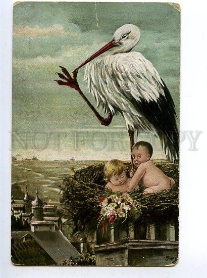 129223 Stork & Kids in Nest by AIRAS Vintage color PC