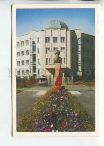 469921 Kazakhstan Petropavlovsk classical gymnasium postcard