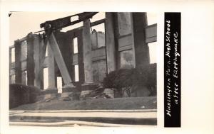 Huntington Park California~High School after Earthquake~1933 RPPC-Postcard