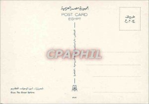 Modern Postcard Giza The Great Sphinx