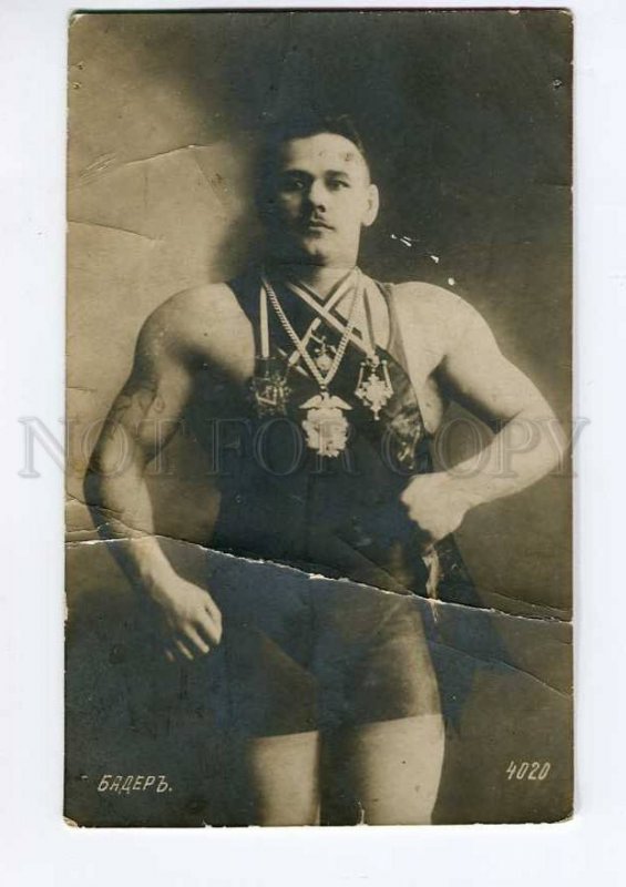 3012917 WRESTLING FAMOUS WRESTLER BADER Vintage Photo PC