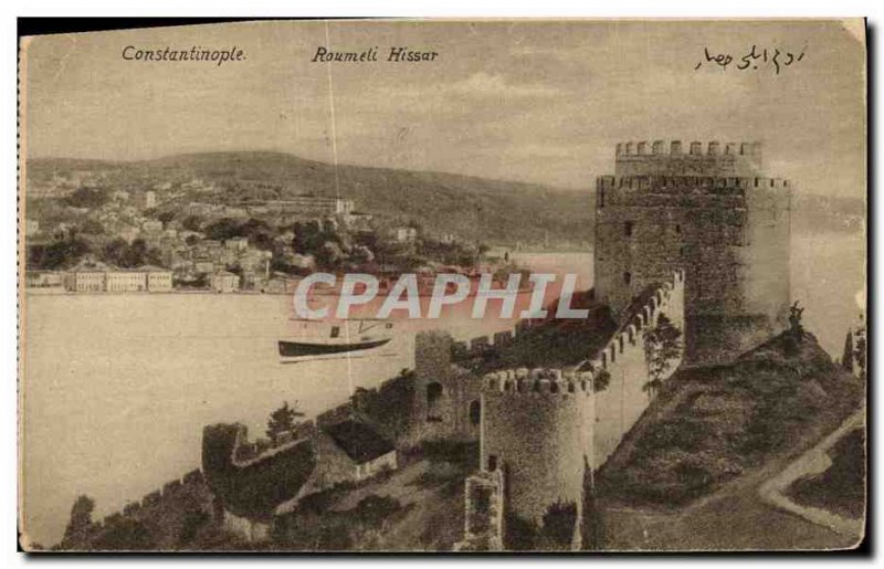 Postcard Old Constantinople Roumeli Hissar Turkey