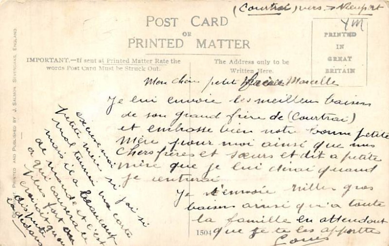 2 boys on carpet Postcard