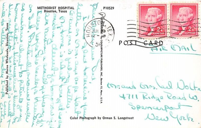 Methodist Hospital Postcard