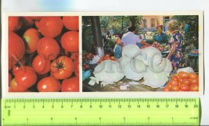 481366 USSR 1976 Astrakhan autumn market tomatoes cabbage Planeta