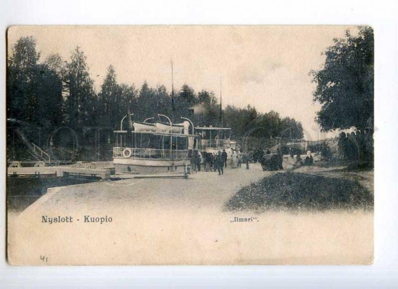 247526 FINLAND KUOPIO Nyslott sluice ship Ilmari Vintage PC