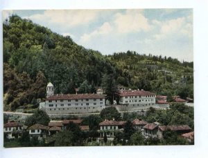 218983 BULGARIA Troyan Monastery old photo postcard