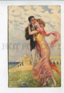 427119 Kiss of Lovers by USABAL Vintage SWSB #4692 PC