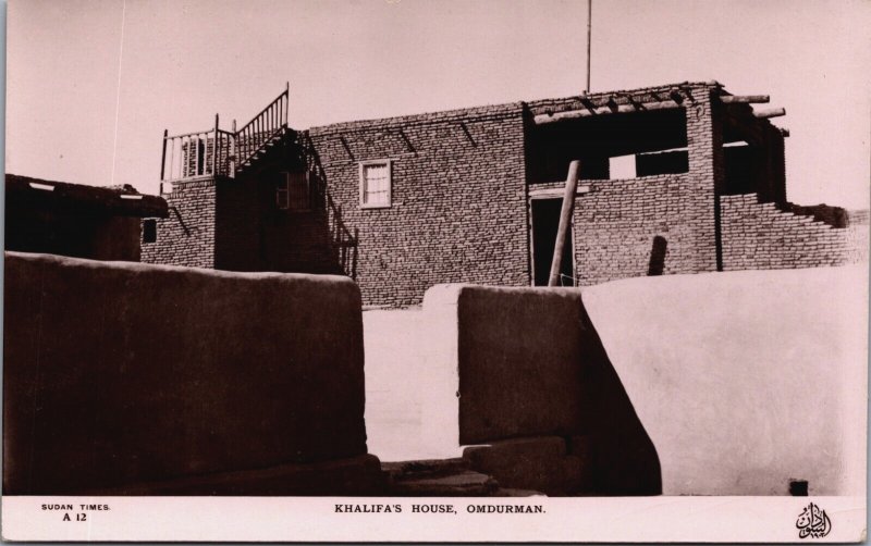 Sudan Khalifa's House Omdurman Vintage RPPC C040