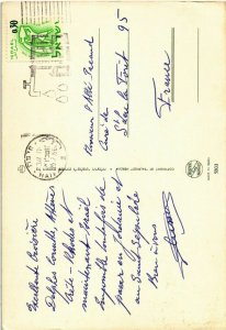 CPM Nazareth - Scenes ISRAEL (1030994)