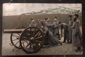 Mint Russia WW1 Army Picture Postcard RPPC Artillery Gun with Soldiers Cover