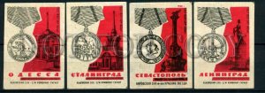 500675 USSR hero cities Stalingrad Odessa Vintage match label