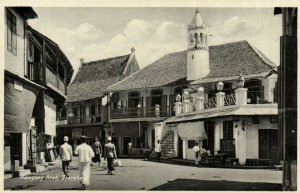 PC CPA KAMPONG ARAB. SOERABAJA, INDONESIA, VINTAGE REAL PHOTO POSTCARD (b5727)