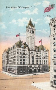 Vintage Postcard Post Office Building Washington D. C. Star Bldg. U.S. Flags