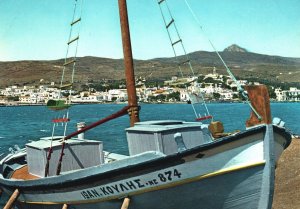 Vintage Postcard Port View Boats Ships Overlooking Mountain Tinos Greece