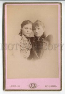 439746 RUSSIA mom with daughter Vintage Nezhelsky Borisoglebsk cabinet photo